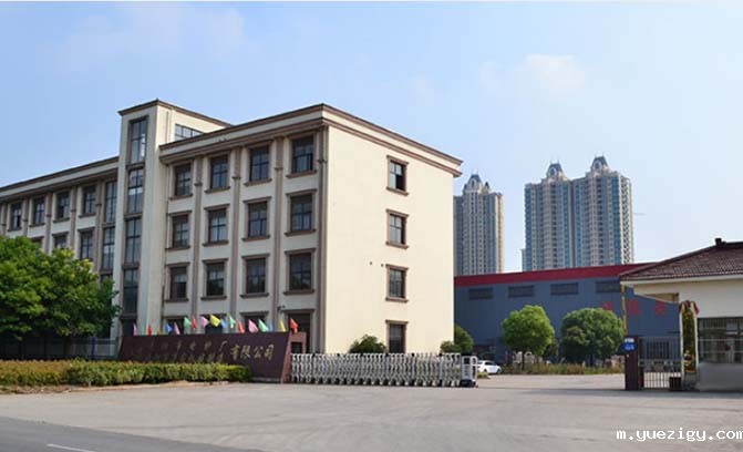 丹阳taptap安装软件厂