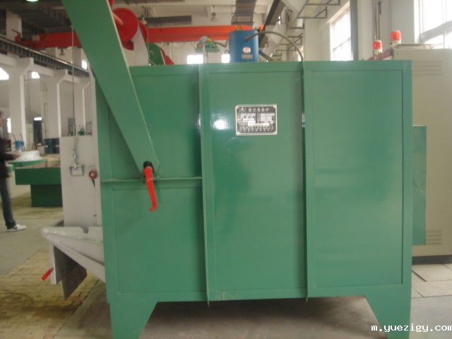 950℃箱式淬火炉